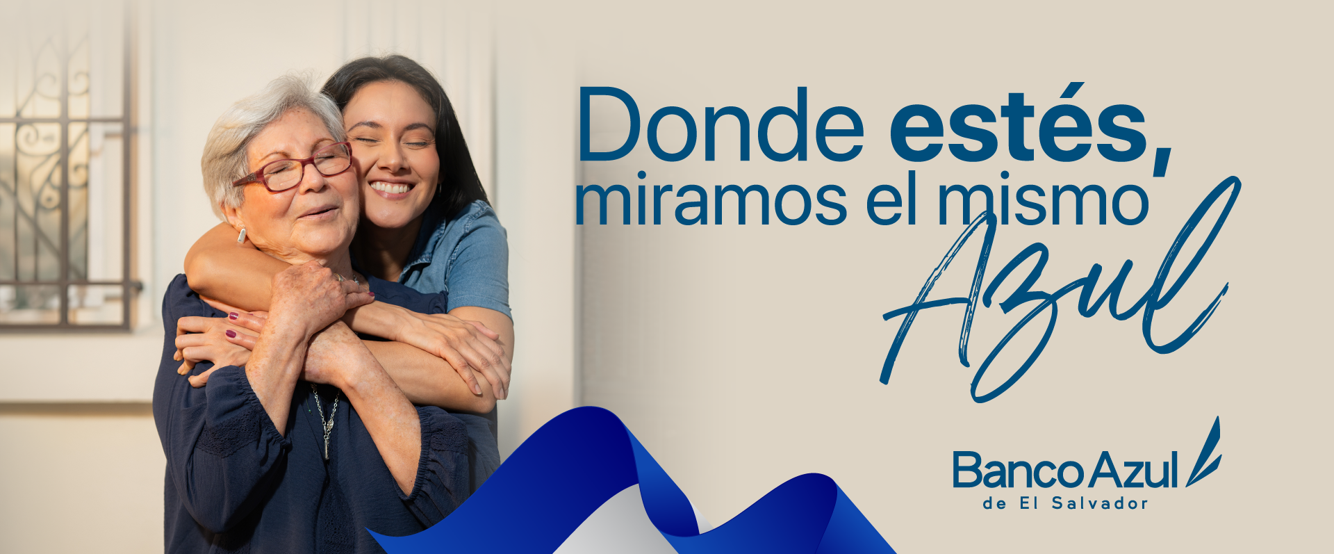 Banco Azul de El Salvador